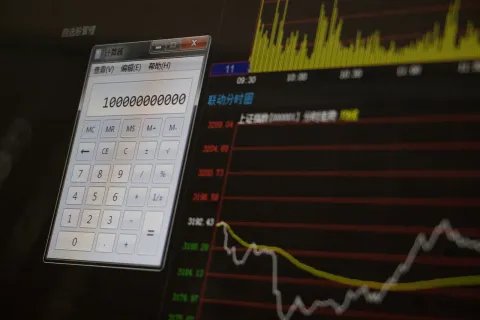 什么是股票交易佣金