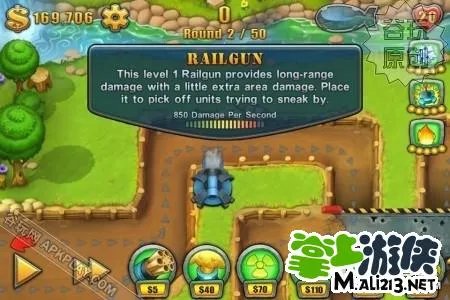 坚守阵地2攻略：防御塔介绍图文攻略（下）