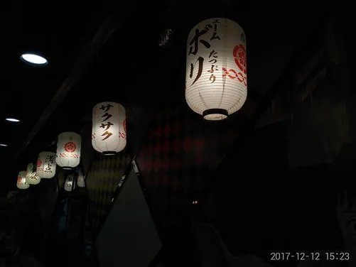 360 N6 Lite评测:4020mAh电池千元续航怪兽