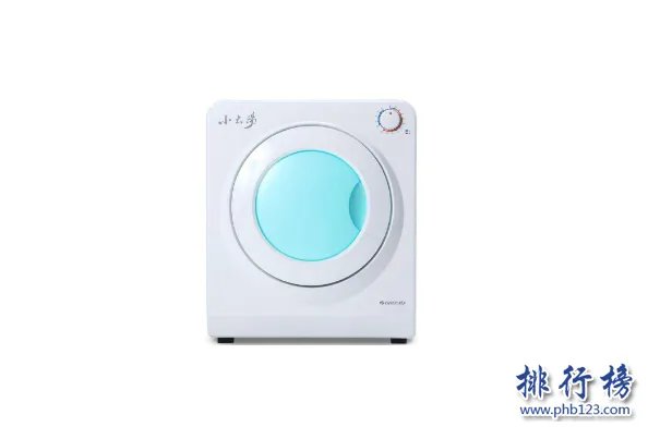 烘干机哪个牌子好 烘干机十大品牌排行榜