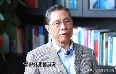 河北会和去年的武汉一样,封城吗?