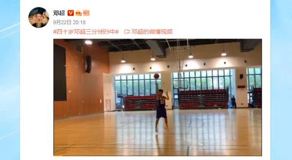 如何看待邓超单方面宣布邓超工作室解散这件事?