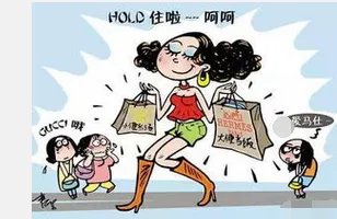 “富婆”拿百万存单取钱银行人员看后立马报警是怎么回事？
