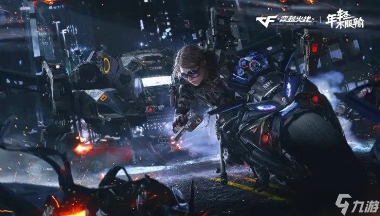 穿越火线手游口令码兑换2022 CF手游cdkey兑换码大全2022最新