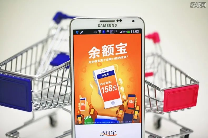 余额宝什么时候转入最合适 最好是在这个时间段