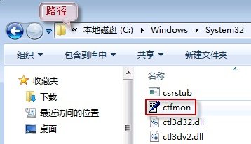 如何显示语言栏?