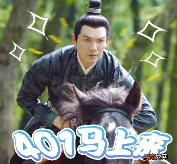 47岁钟汉良还在演偶像剧 钟汉良官方网站