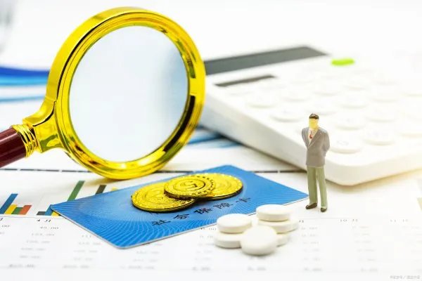 医保卡实现了跨省结算？异地就医产生的原因是什么呢？