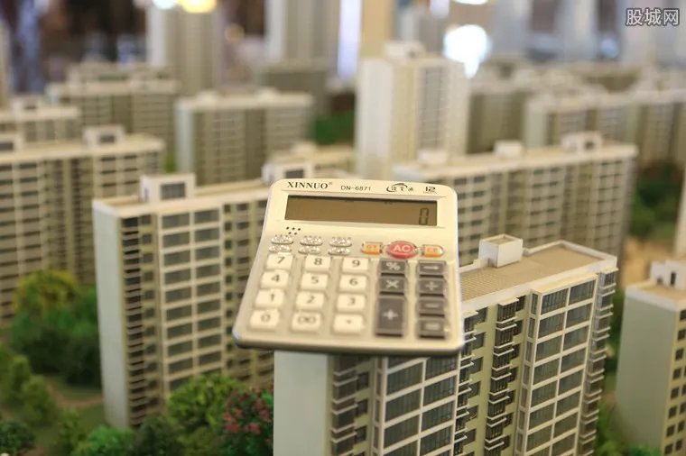 北京房价均降1万 2018年房价走势是暴跌吗