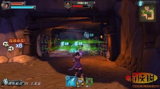 《兽人必须死2》图文详细流程攻略