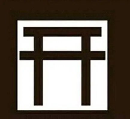 阴阳师打印现世召唤阵图片也可以手绘富士山召唤阵