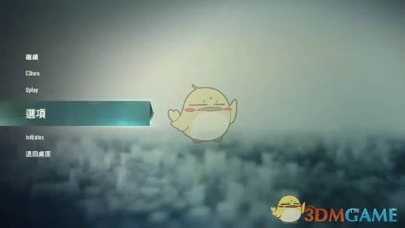 《刺客信条：大革命》游戏分辨率怎么调