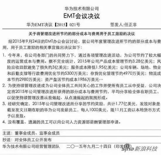 中秋节公司会发什么样的月饼和福利？