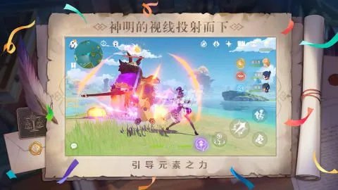 免费下载网络游戏大全 2022免费下载网络游戏排行榜