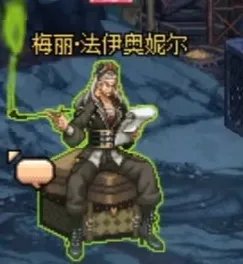 DNF寂静城在哪里