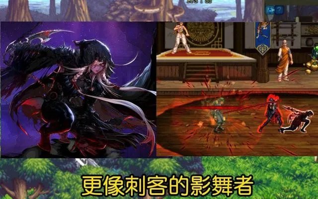 DNF110暗夜使者转职什么职业好