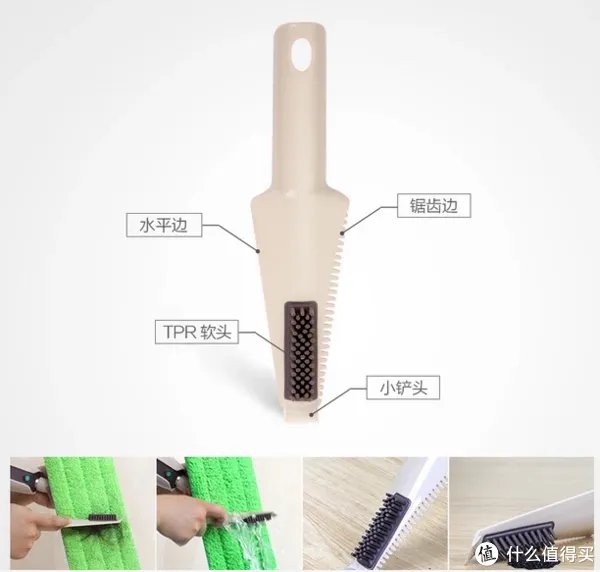 实测20件家居清洁用品！红黑榜单奉上，什么日本主妇都比不过我！