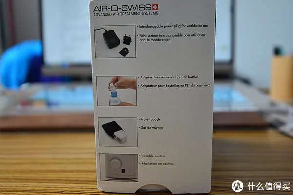 AIR-O-SWISS便携式加湿器