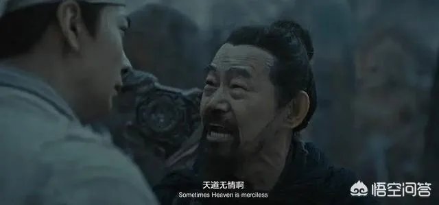 看过新片《倩女幽魂:人间情》的朋友,能谈谈观后感吗?