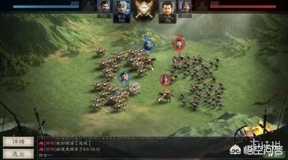 《三国志·战略版》相比于其他战略游戏有什么缺点呢？