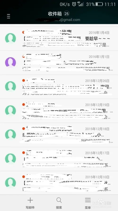 安卓（Android）手机如何登录Gmail邮箱