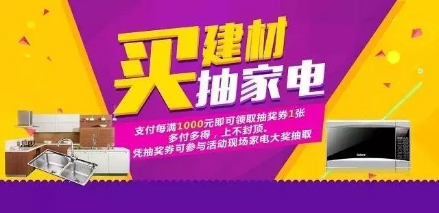 千万不要来杭州，我是认真的