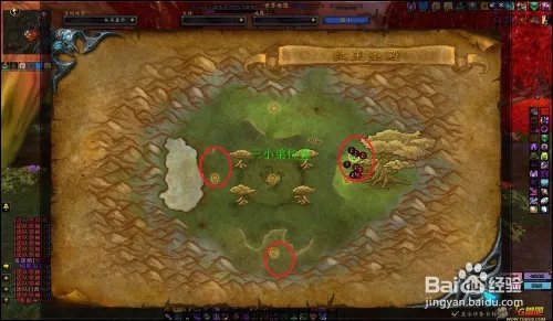 突袭红玉圣殿怎么做