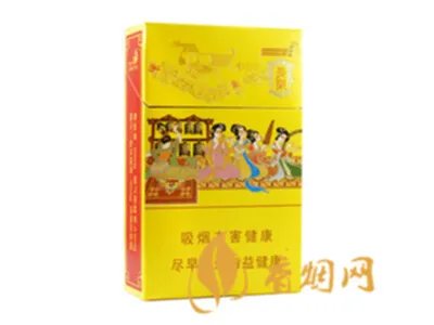 好猫香烟价格一览表 好猫香烟价格表图大全