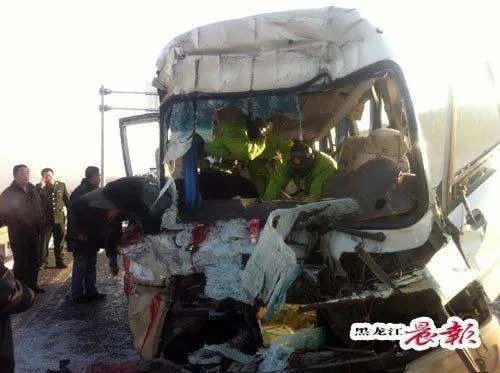 鸡西车祸的交通事故