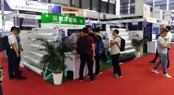 pvc与海绵粘贴用热熔胶膜pes可以吗