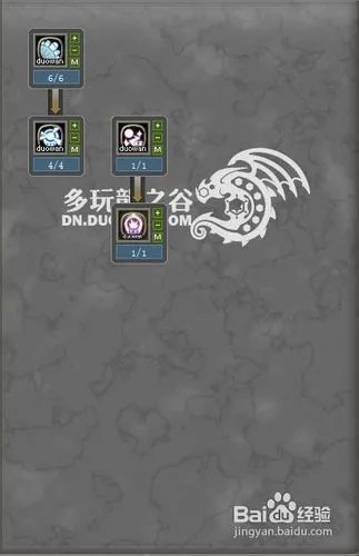 龙之谷重炮手刷图加点