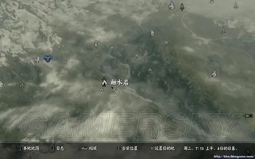 《上古卷轴5：天际》部分难点任务攻略