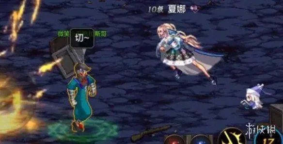 《DNF手游》幻影马戏团怎么打 地下城与勇士M幻影马戏团打法攻略