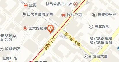 哈尔滨大世界商城在哪?