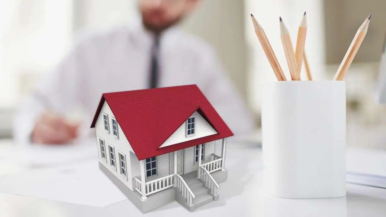 过户费怎么算二手房