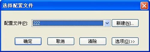 超薄时尚待机王 飞利浦X600深入评测