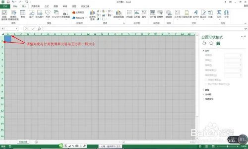 点子图画大全简单又漂亮