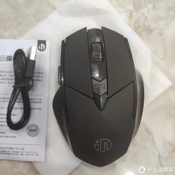 英菲克无线鼠标怎么样