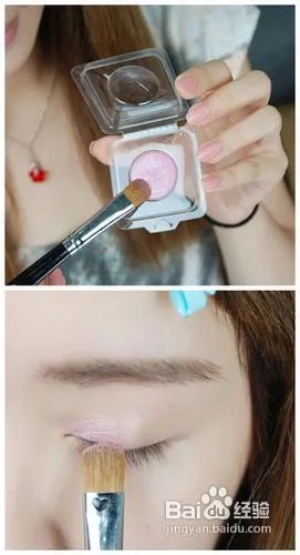 小女生应该如何化妆？