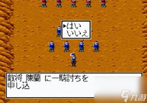 策略类三国页游 三国类页游排行榜