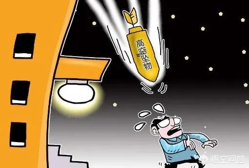 一男子被高层脱落窗砸中身亡，高空坠物责任如何认定？