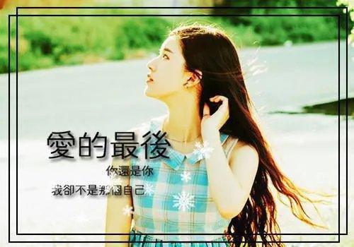 洛夕冷闵行小说 洛夕冷闵行第一婚宠重生娇妻有点甜免费阅读