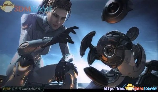 星际争霸2：虫群之心 图文全攻略全地图成就剧情