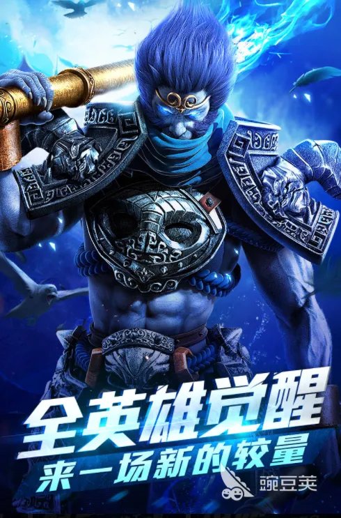 类似英雄联盟的游戏排行榜 有哪些和英雄联盟差不多的游戏2022