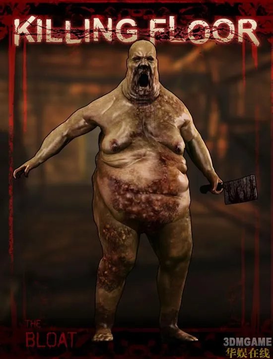 《杀戮空间》即时更新