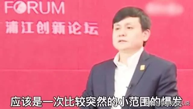 河北会和去年的武汉一样,封城吗?