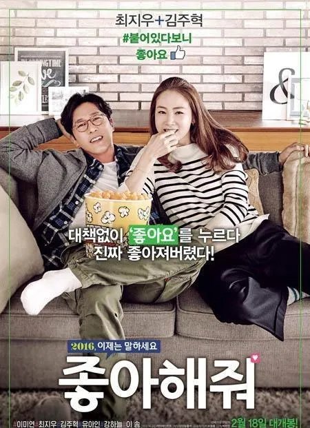 韩国男星金柱赫车祸身亡，他在韩国演艺圈是什么地位？