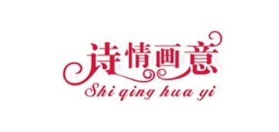 头饰品十大品牌排行榜