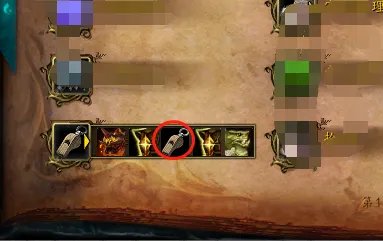 乌达斯塔怎样抓