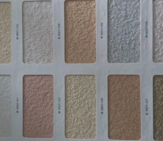 水包砂一公斤喷多少平米